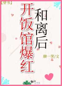谎言大师