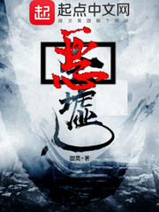 alpha老公是万人迷