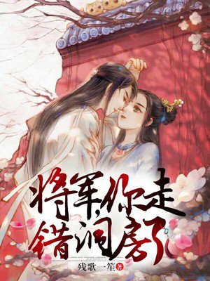 神话三国
