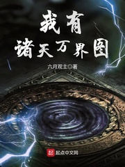 姐妹情仇