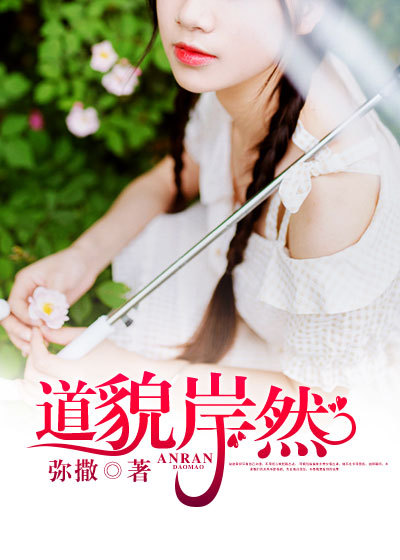 运动员谁吊大