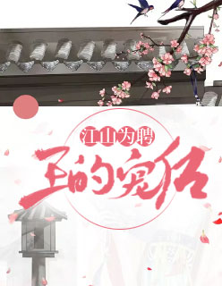 啊…别了app