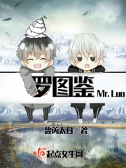 那么可爱免费观看电视剧