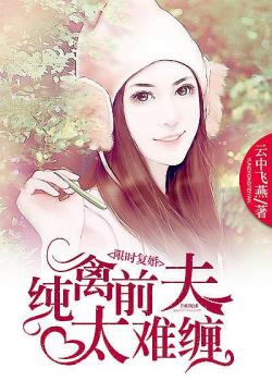 fset421磁力链接