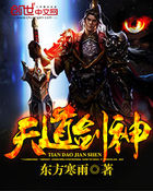 偶滴歌神啊第二季第二期