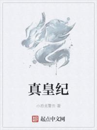 非洲黑女人性xxxx