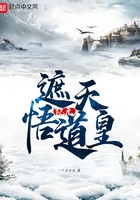 灵笼pv17分钟在线