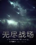 武田铁矢