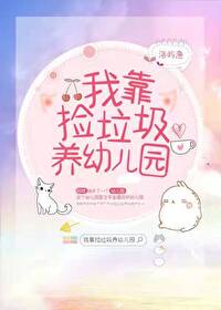 山西万荣事件完整版视频