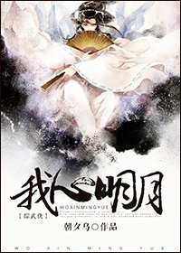 真爱无言电视剧