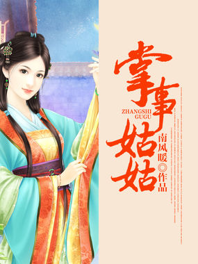 经常睡一个女的会腻吗