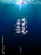 山村寡妇寂寞床