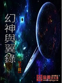 52色撸99热99