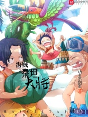 甘雨哭着让刻晴停下来