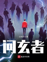 25部又黄又刺激的小说