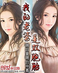 我是谁200分钟完整版