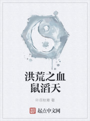 还是会想你还是会怪你是什么歌