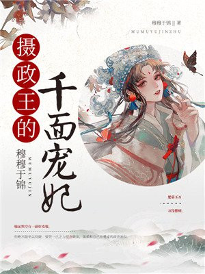 唐人街探案3电影版免费观看完整版