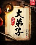 鸭子tv2 国产