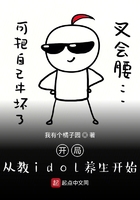 漂亮妈妈4中文在线观看