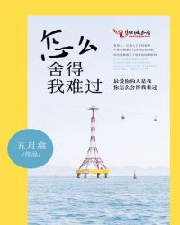 单田芳白眉大侠320回在线收听