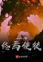 成人小黄文