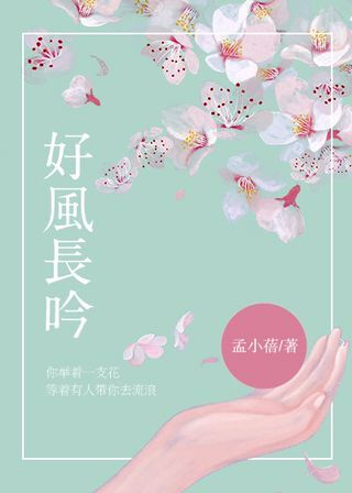 七零之穿成反派妻子