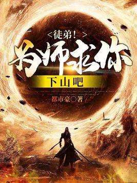 密桃成熟3d电影完整版