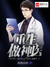 citrus漫画全集免费