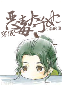什么是冰恋