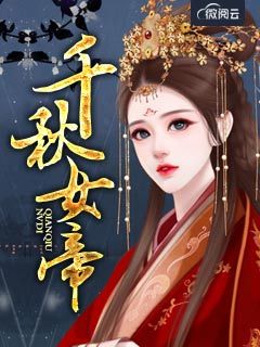 用电脑打电话