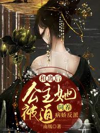 铁根游戏解说