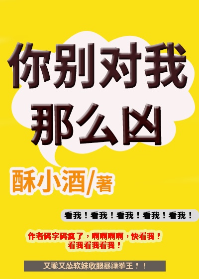 啦啦啦日本
