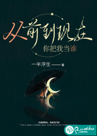非洲欲经