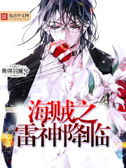 4399视频在线高清观看