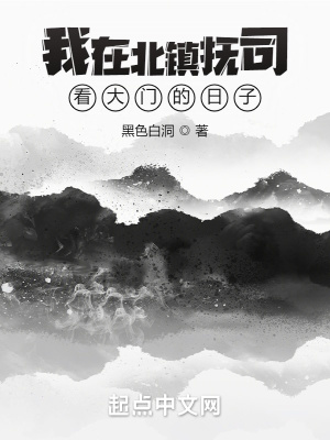 美女尿急图片