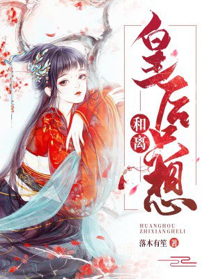新包青天之七侠五义