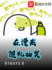 芭乐app官方下载网址进入18