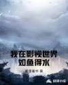 黄瓜视频黄