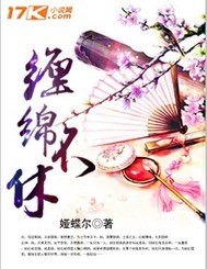youjizxjizz中国