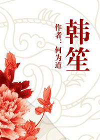 这一世我要当至尊漫画免费观看