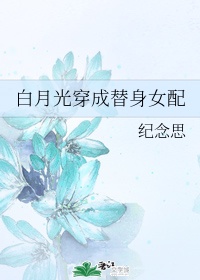 女大学生的沙龙在线观看
