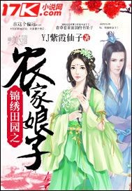 用舌头去添女人免费视频