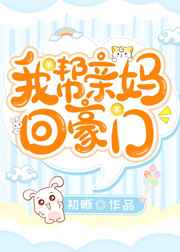 特殊的美容院中文