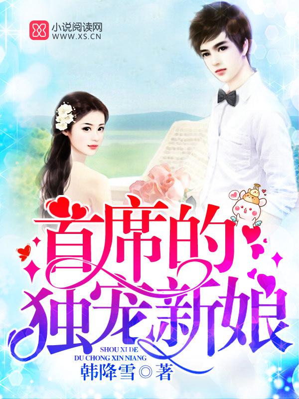揉老婆的痘痘揉到腿软的方法