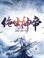 晚上看b站直播app