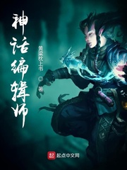 强互换娇妻爽文100系列