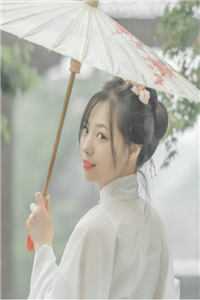 包玉婷小说