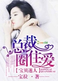 女性外生器殖20种图高清美