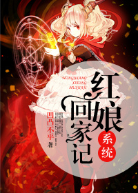 百事通在线直播